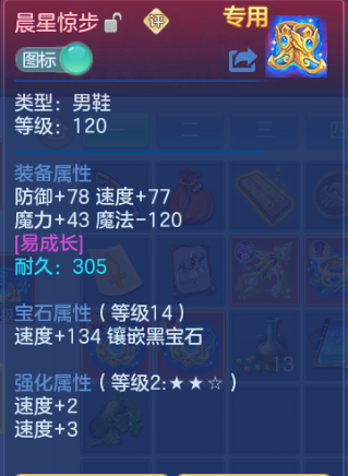 微信图片_20260615154316_34_12049.png