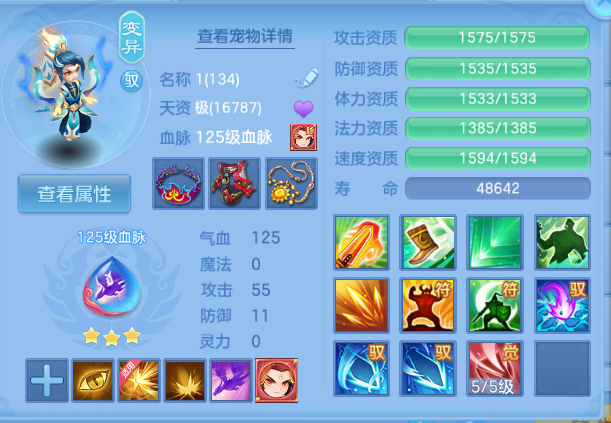 微信图片_20260615154331_37_12049.png