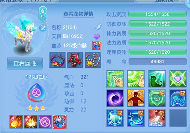 微信图片_20260615154405_43_12049.png