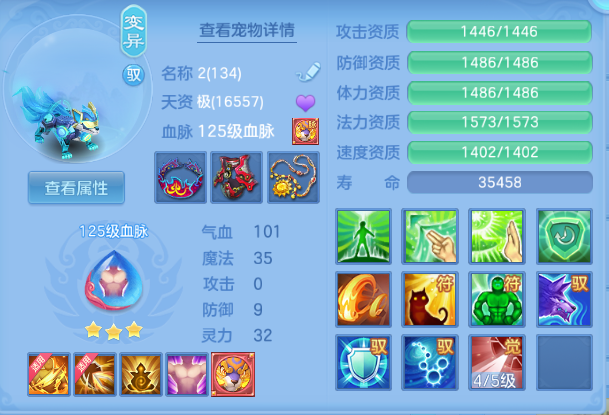 微信图片_20260615154400_42_12049.png