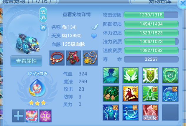 微信图片_20260615154453_46_12049.png