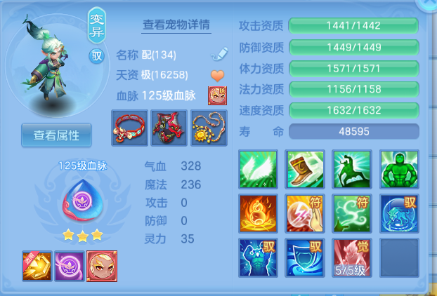 微信图片_20260615154459_47_12049.png