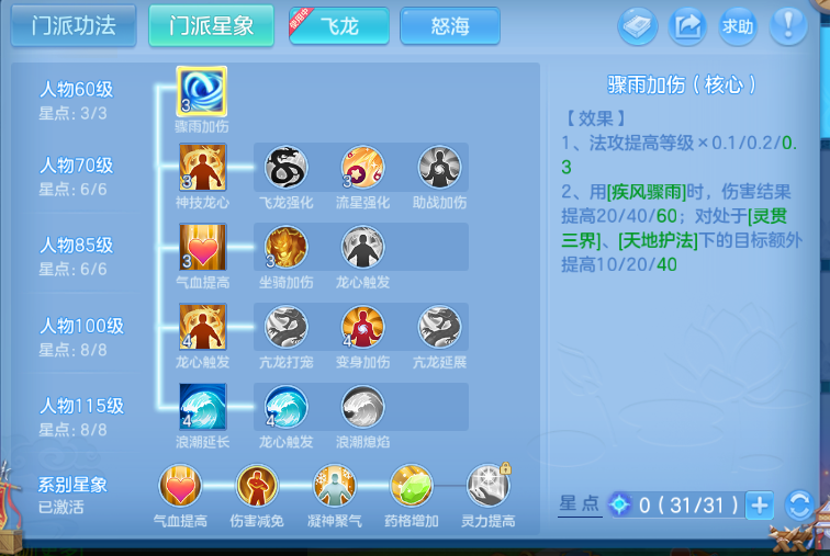 微信图片_20260615154725_64_12049.png