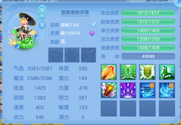 微信图片_20260615154556_56_12049.png