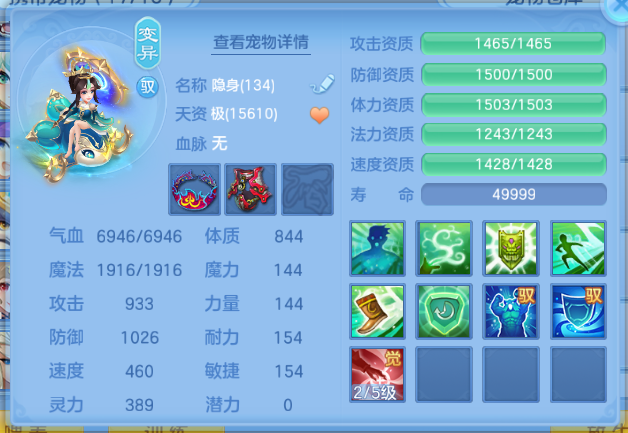 微信图片_20260615154551_55_12049.png