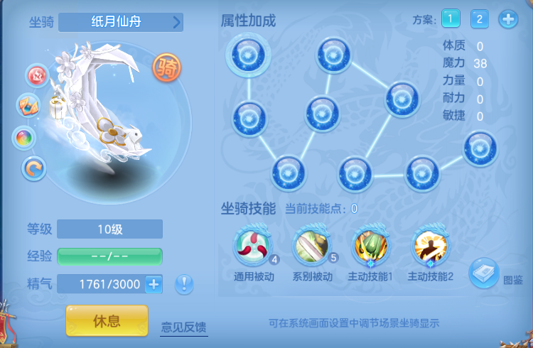 微信图片_20260615154730_65_12049.png
