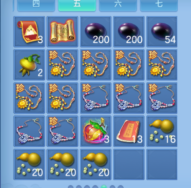 微信图片_20260615155039_71_12049.png