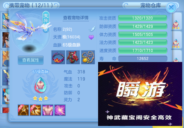 微信图片_20260615162558_9_12058.png