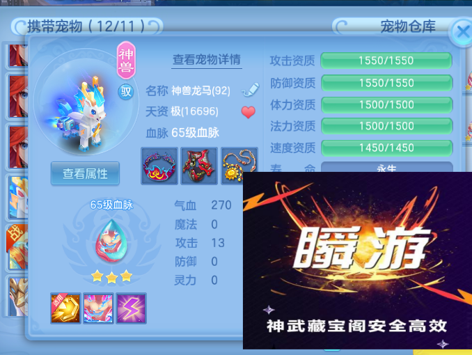 微信图片_20260615162621_14_12058.png