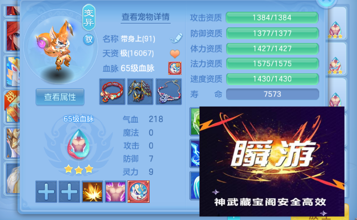 微信图片_20260615162629_17_12058.png