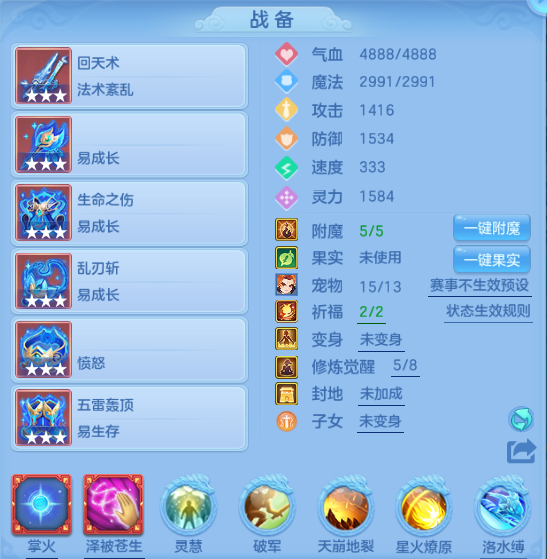 微信图片_20260615215832_14_12118.png