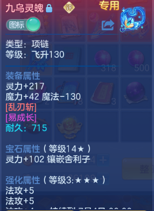微信图片_20260615220232_19_12118.png