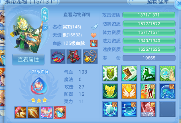 微信图片_20260615220259_24_12118.png