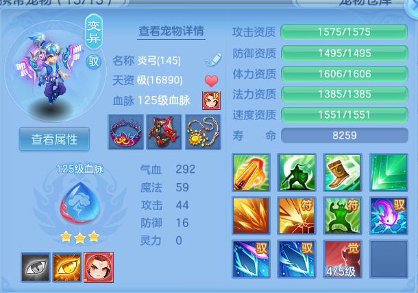 微信图片_20260615220307_25_12118.png