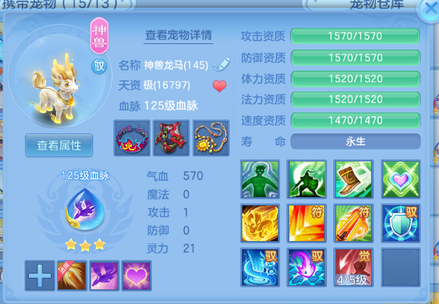 微信图片_20260615220326_28_12118.png