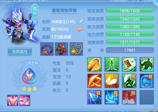 微信图片_20260615220905_32_12118.png