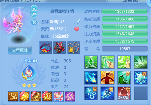 微信图片_20260615220922_35_12118.png