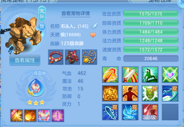 微信图片_20260615221046_38_12118.png