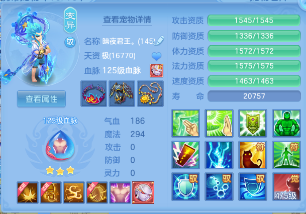 微信图片_20260615221121_42_12118.png