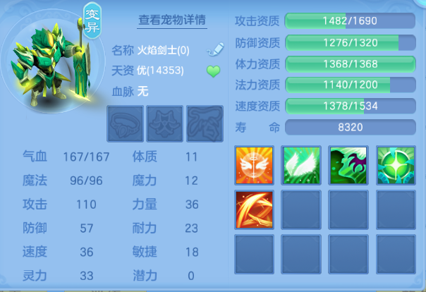 微信图片_20260615221420_44_12118.png