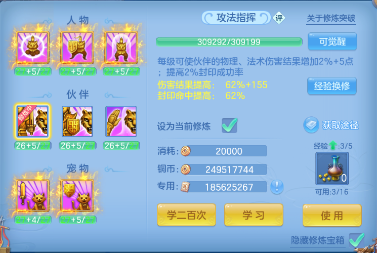 微信图片_20260615221519_52_12118.png