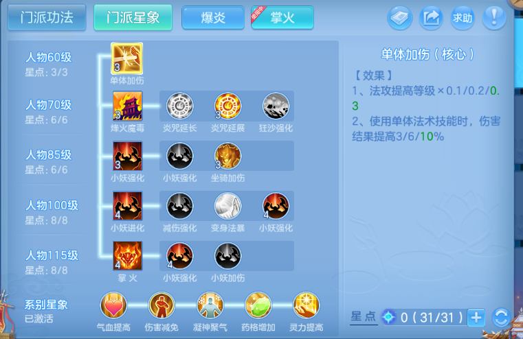 微信图片_20260615221523_53_12118.png
