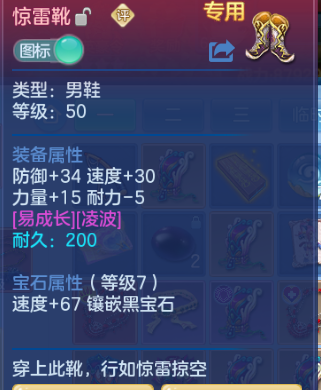 微信图片_20260615220540_18_12115.png