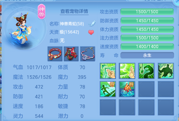 微信图片_20260615220551_20_12115.png