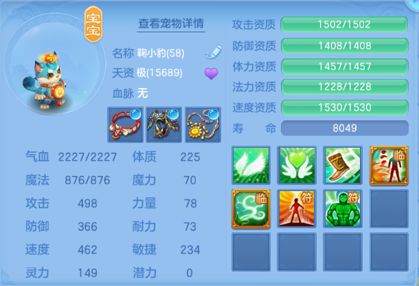 微信图片_20260615220613_24_12115.png