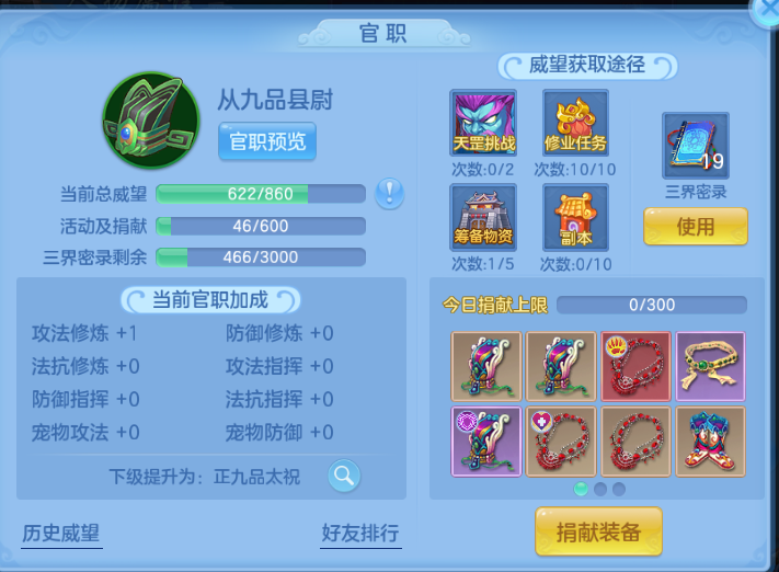 微信图片_20260615220633_27_12115.png