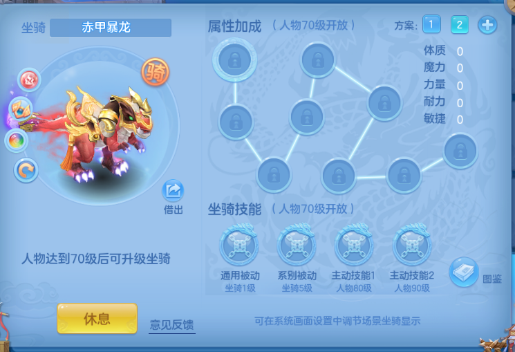 微信图片_20260615220644_29_12115.png
