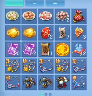 微信图片_20260615220656_31_12115.png