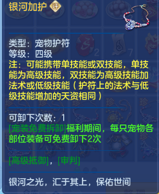 微信图片_20260615220702_32_12115.png
