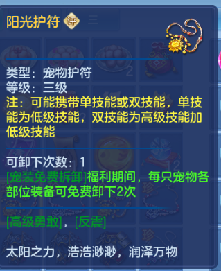微信图片_20260615220717_35_12115.png