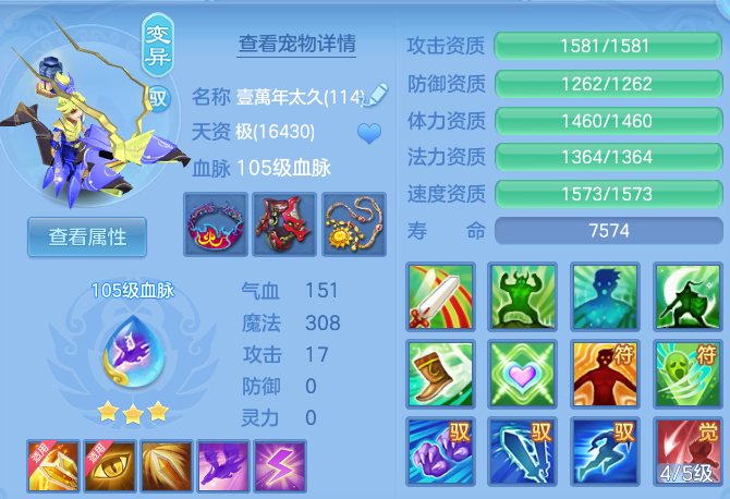 74cc8a0041ef876f710bfd2795fc6e09.png
