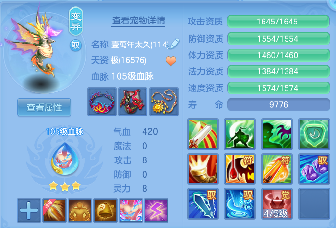 124b6d42a7b7018f0034c8b41123508b.png