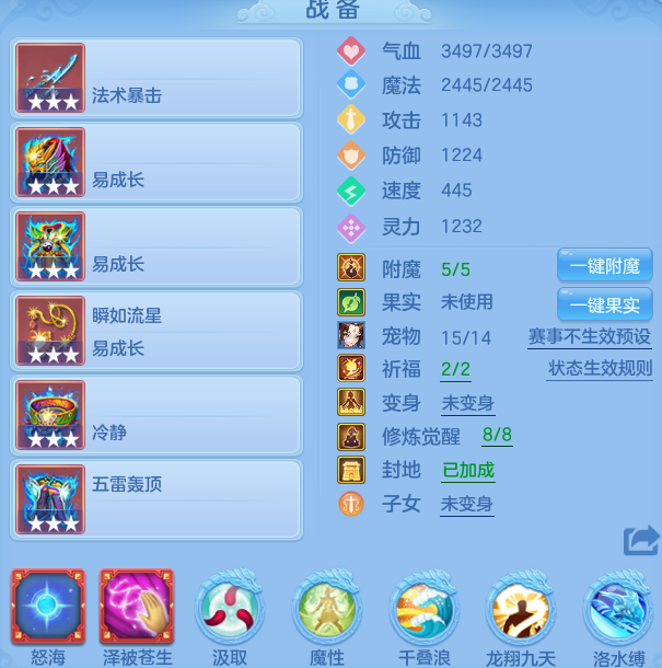 2f439424f6d0aae3cc82e59644321fd5.png