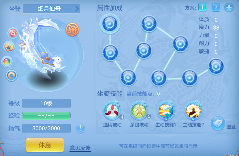 68232ffeda60cb1a8321077c96e5927e.png