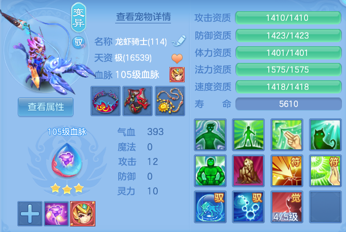 8351149dae64f0a1f3a60ef01fae0dd5.png