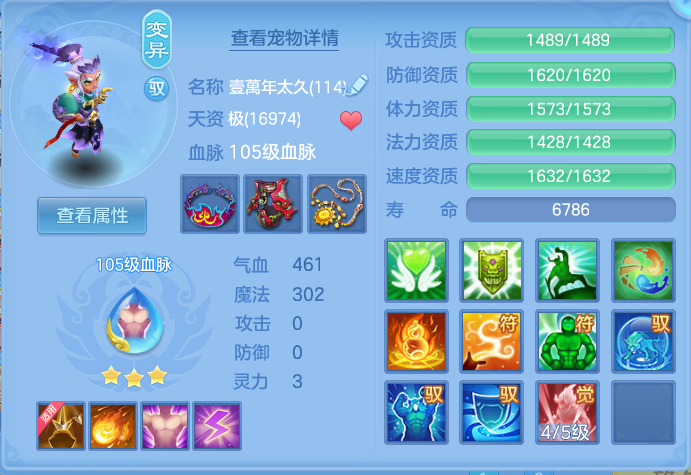 b6b24367480ff5f2efc4d97f5310395a.png
