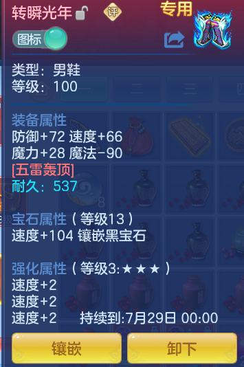 a70b88700ca01d7e7995a09f24f8fd1f.png