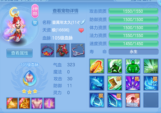 eb081979beb399ff9f53059d059c027b.png