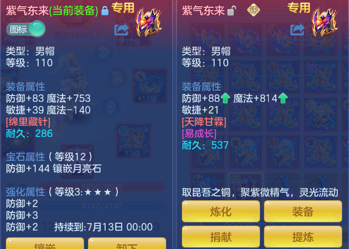 4a70344bd35edb92fecc681b005e0cbc.png