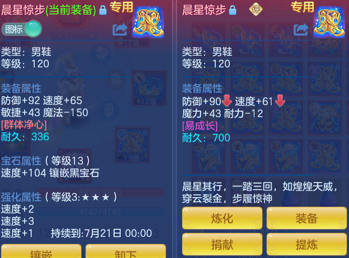 2e7ad16a8bfa1db1c6b96747b8911c78.png