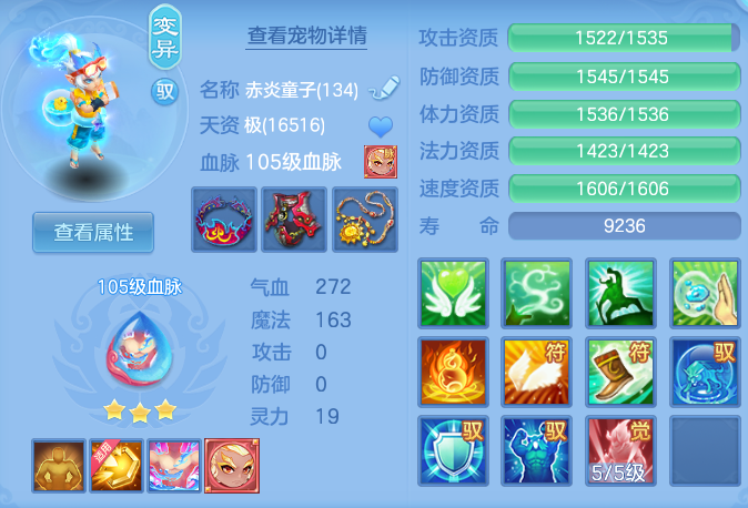 5a4ca37c76335512fed2ca2166ae35fe.png
