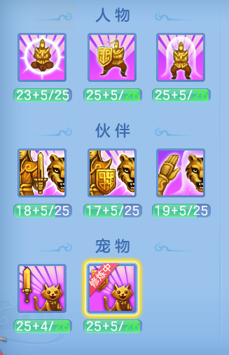 32e892fc922d7f77e6ac0606dfba6fa3.png