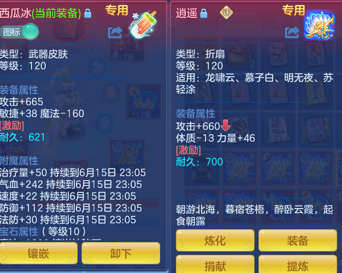 49d1bd74b0a29569cd74c0a5910af7c8.png