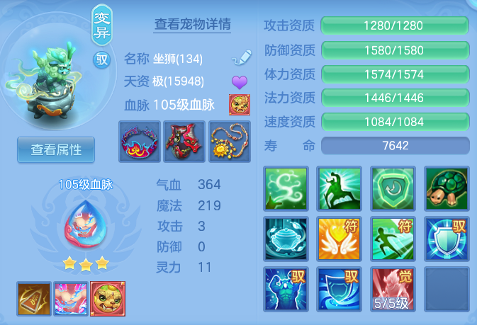 65146c42ce84afa69140450ecb59367c.png