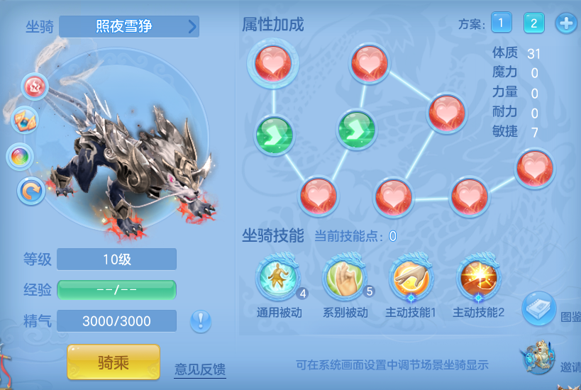 aeb9d7df67bc0ca96c71f8ec2aa65679.png