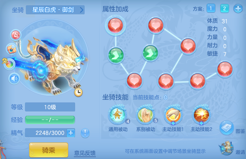 c4625fb11780c32187c5d09b1866946b.png